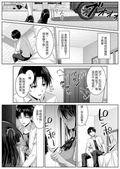 第29頁圖