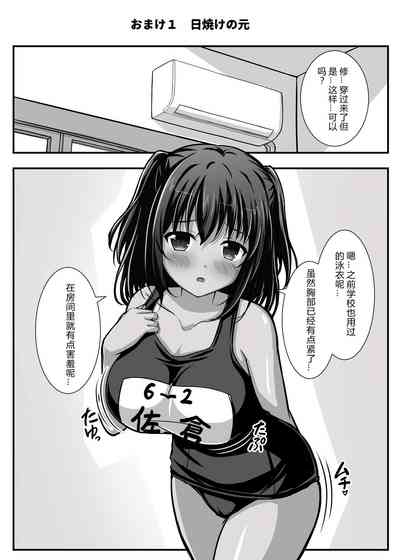 第33頁圖