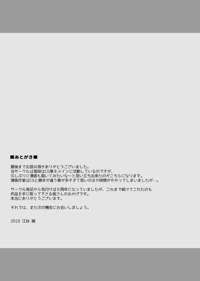 第37頁圖