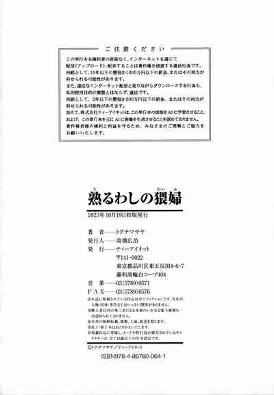 第133頁圖