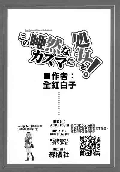 第25页图