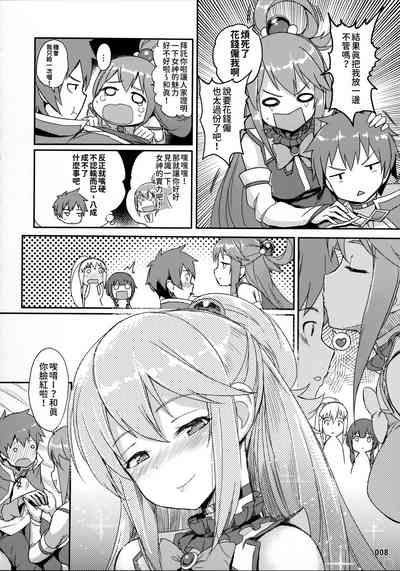 第9页图