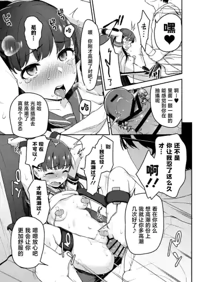 第13页图