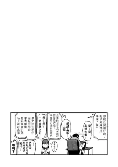 第37页图