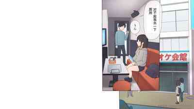 第193頁圖