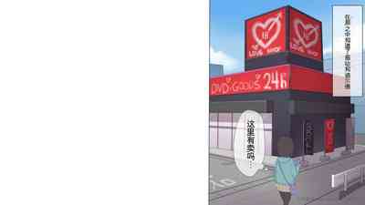 第229頁圖