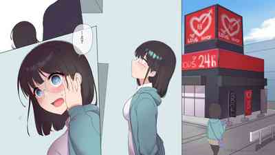 第233頁圖