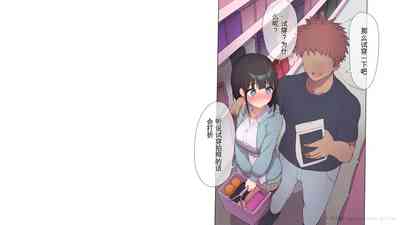 第237頁圖