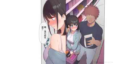 第241頁圖