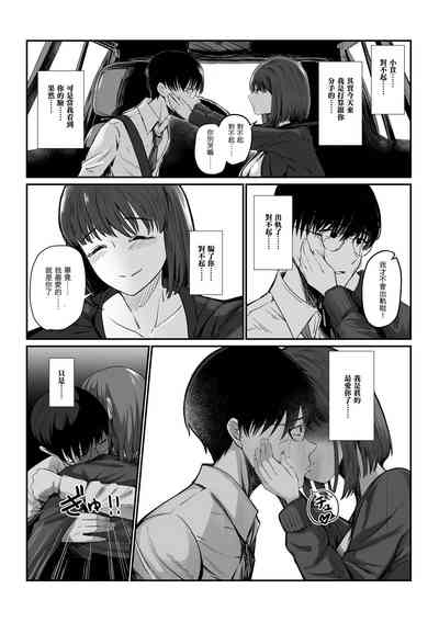 第21页图