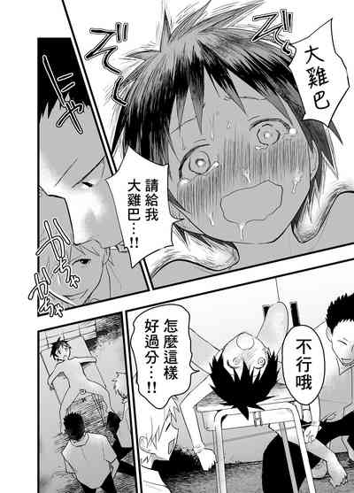 第29页图