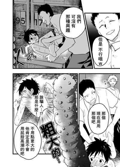 第33页图