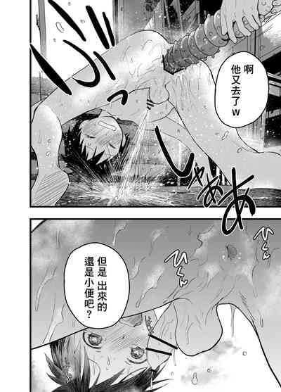 第37页图