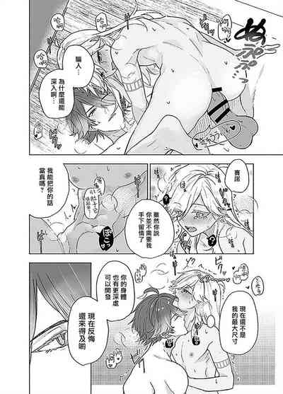 第13页图