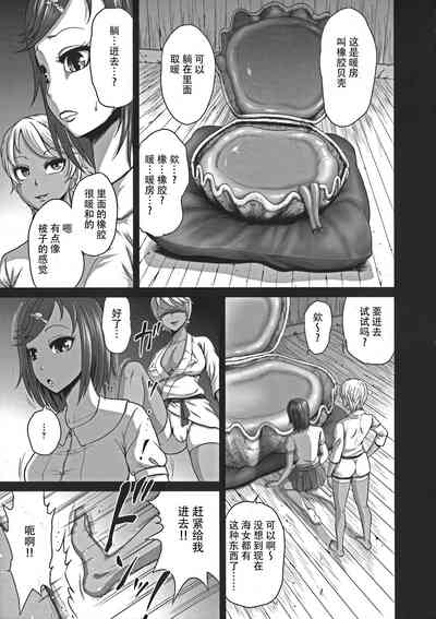 第5页图