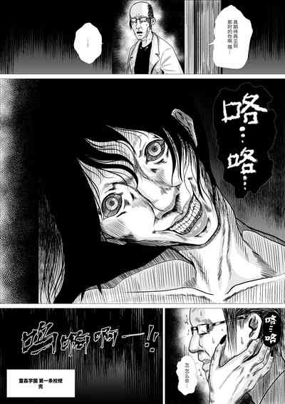 第45页图