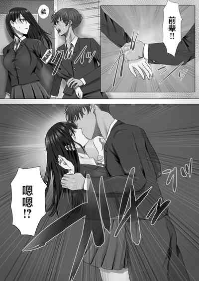第13页图