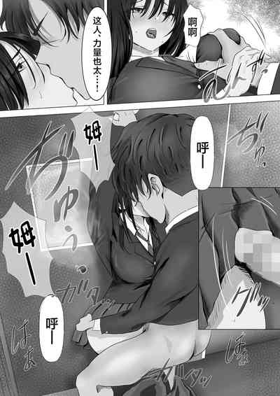 第17页图