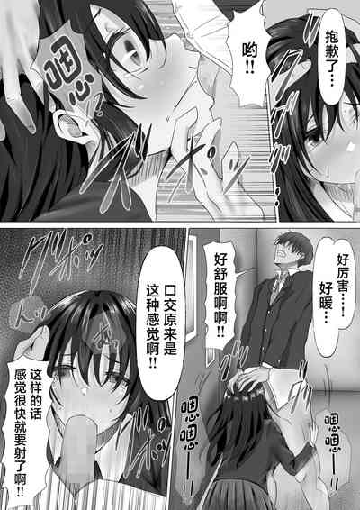 第21页图