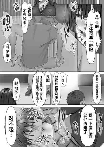 第25页图