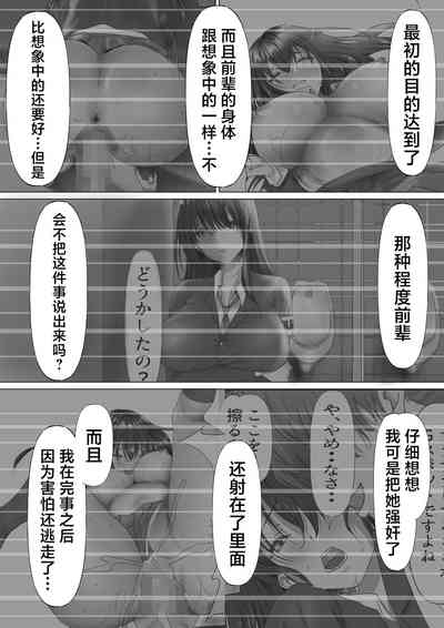 第45页图