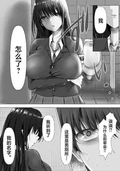 第9页图