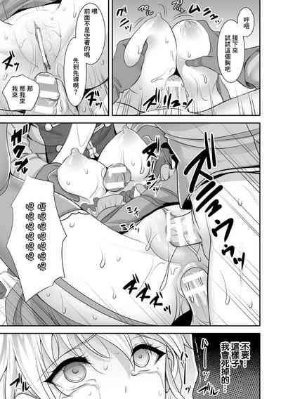 第117页图