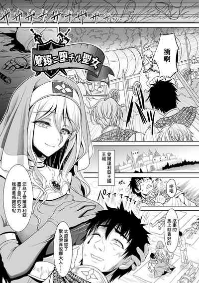 第149页图