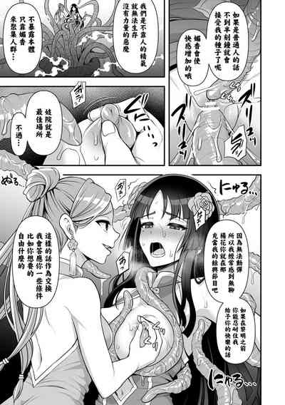 第17页图