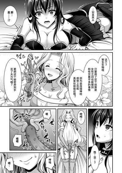 第93页图