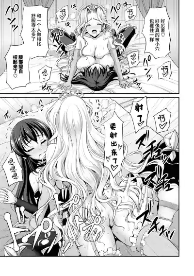 第97页图