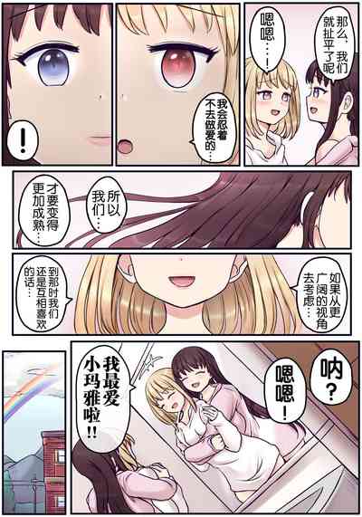 第45页图