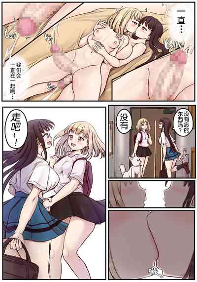 第49页图