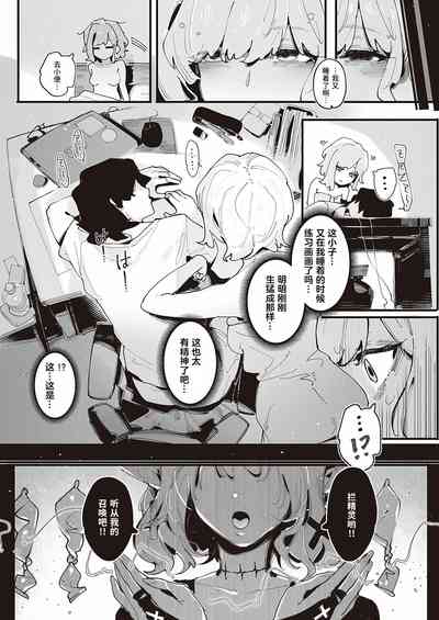 第33頁圖