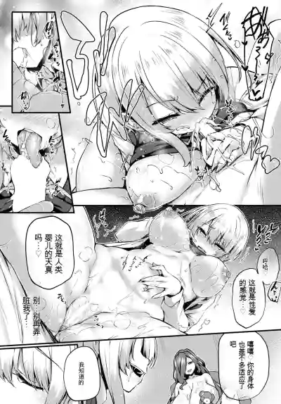 第13頁圖