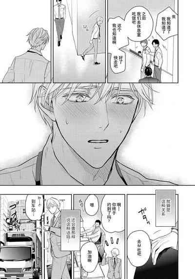 第33頁圖