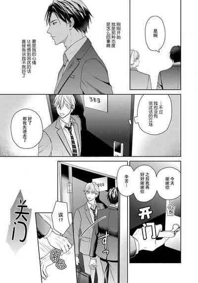 第49頁圖