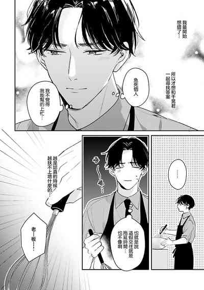 第101頁圖