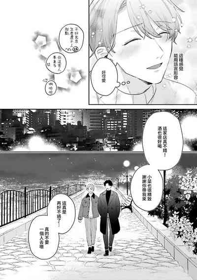 第109頁圖