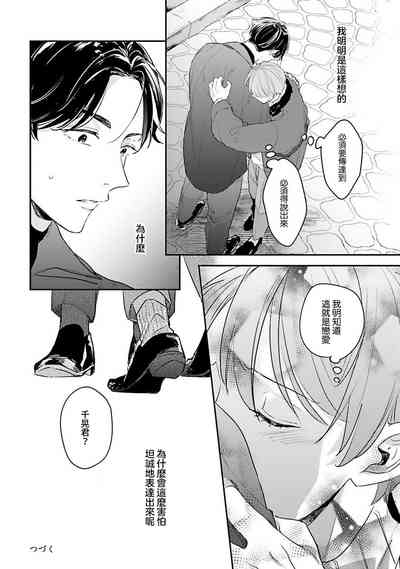 第117頁圖