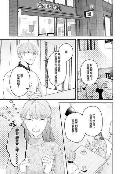 第125頁圖
