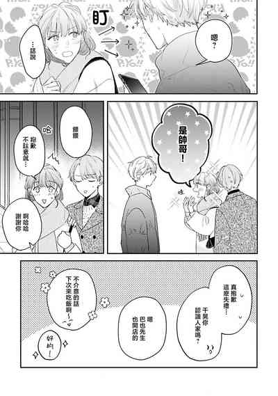 第133頁圖