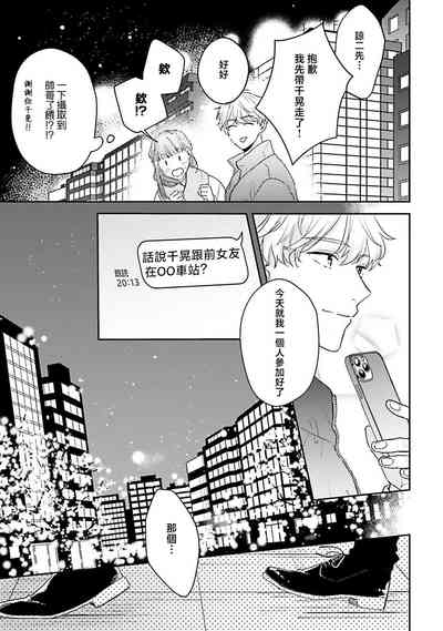 第137頁圖
