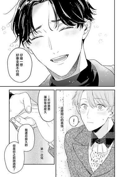 第149頁圖