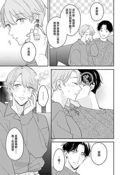 第153頁圖