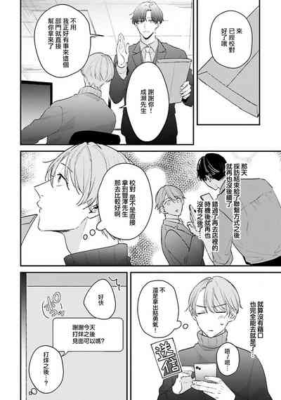 第17頁圖
