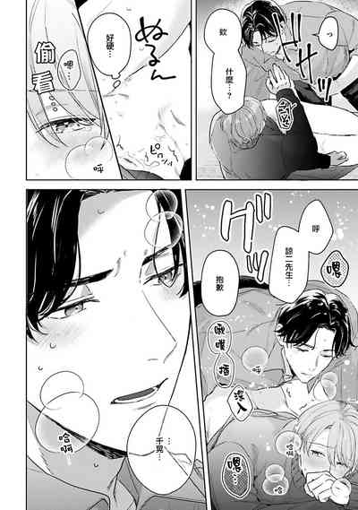 第33頁圖