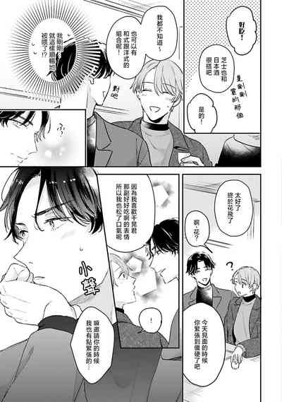 第53頁圖