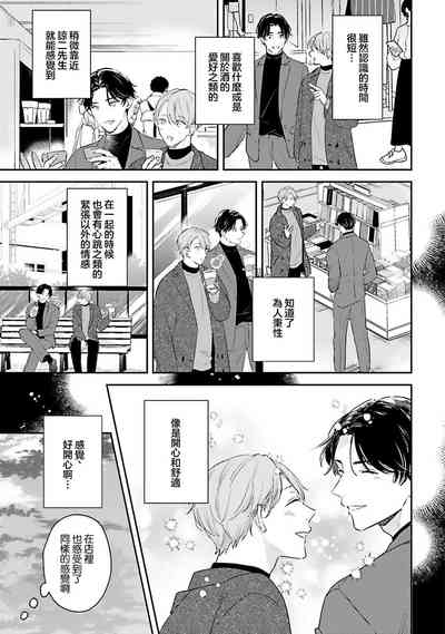 第57頁圖