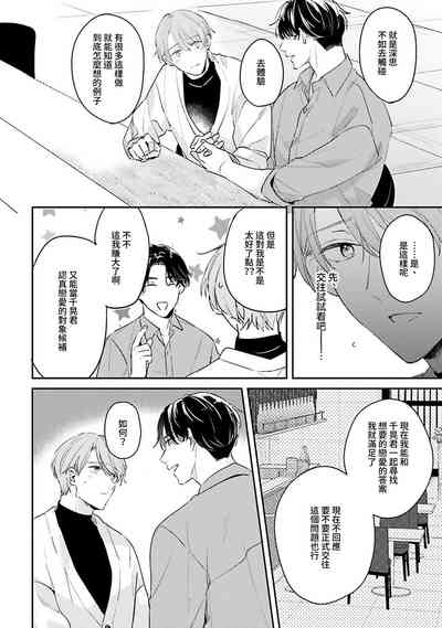 第93頁圖